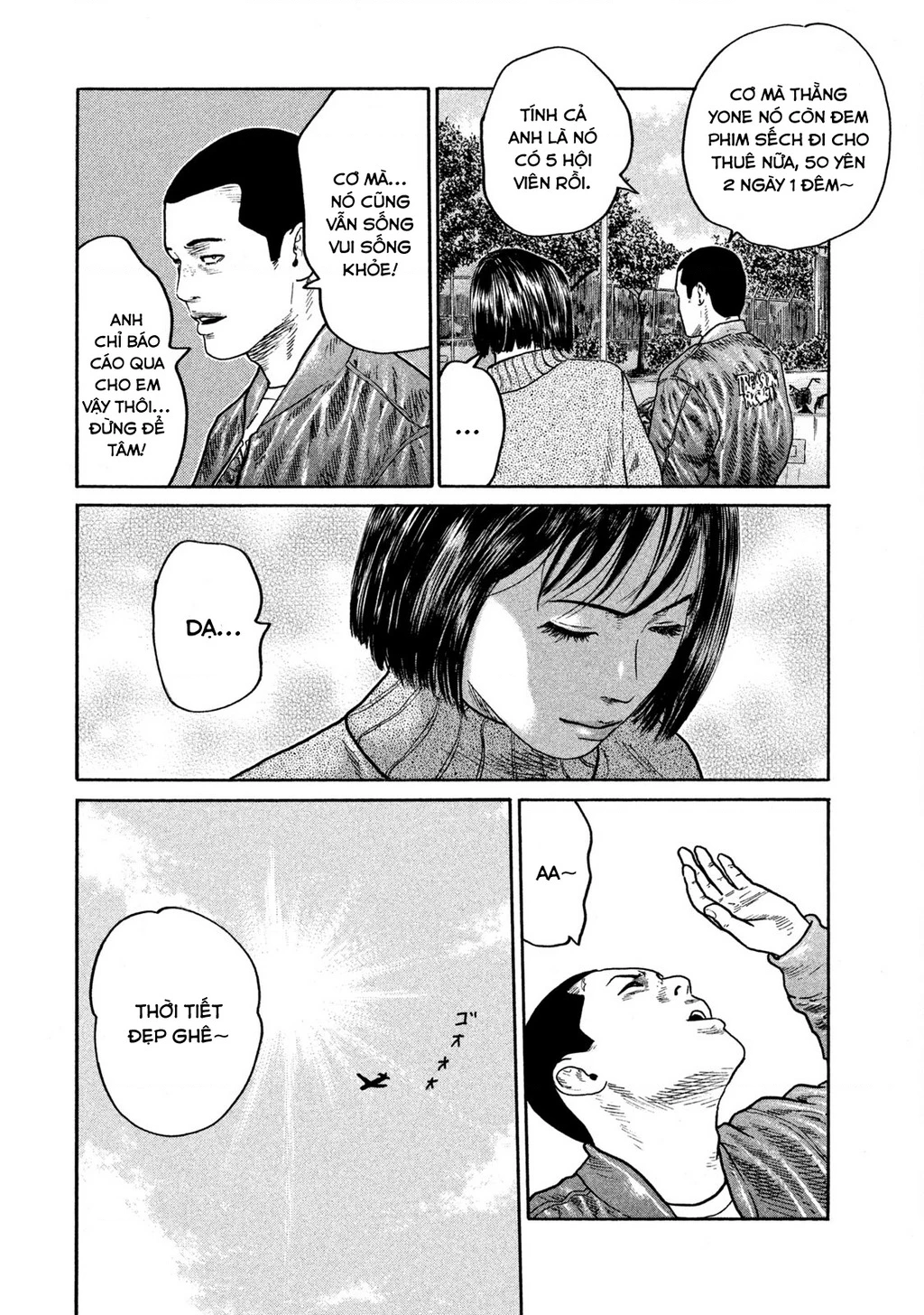 Dù Thế Nào Đi Nữa / Đó Là Tình Bạn Naniwa Chapter 247 - 17