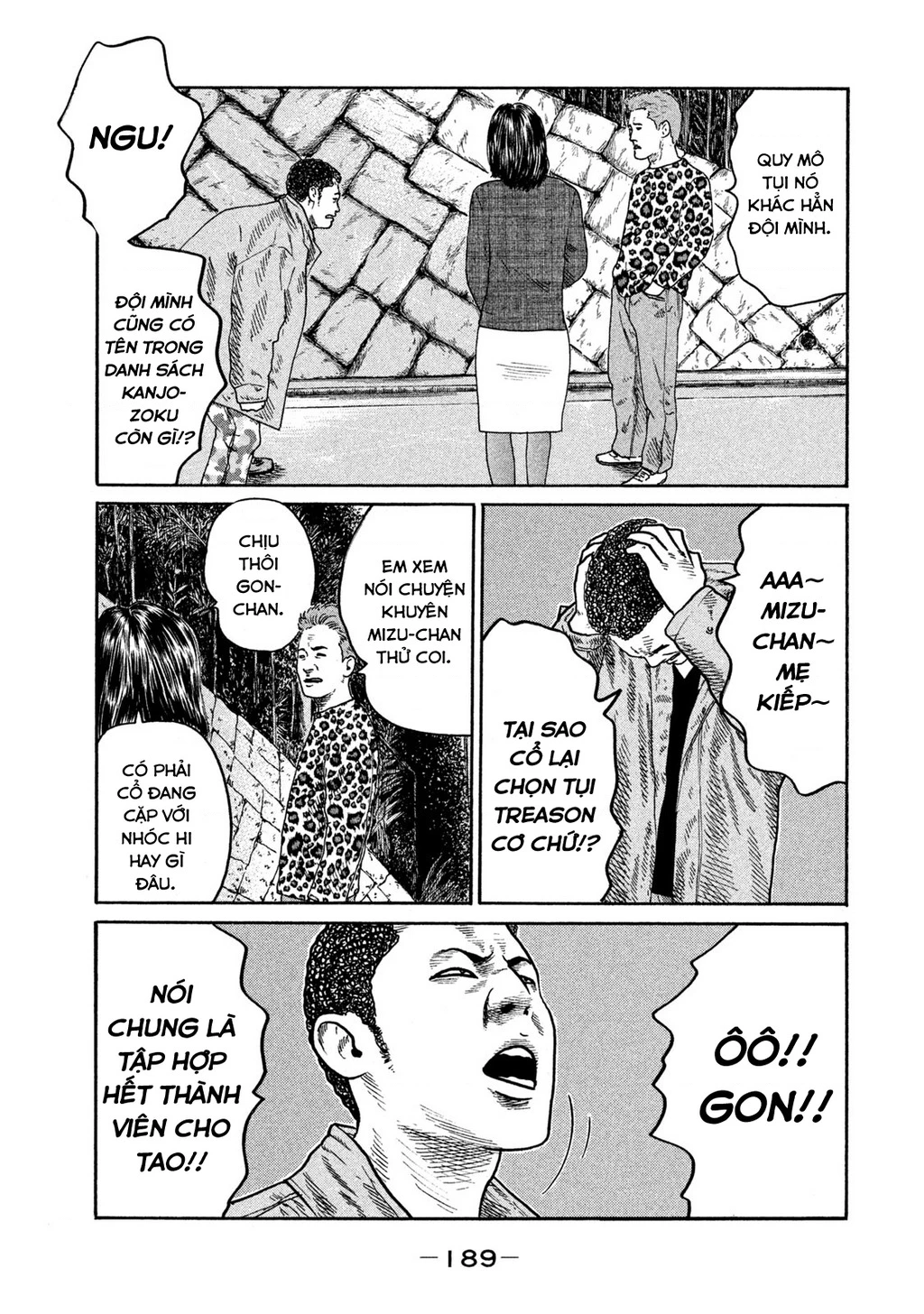 Dù Thế Nào Đi Nữa / Đó Là Tình Bạn Naniwa Chapter 247 - 20