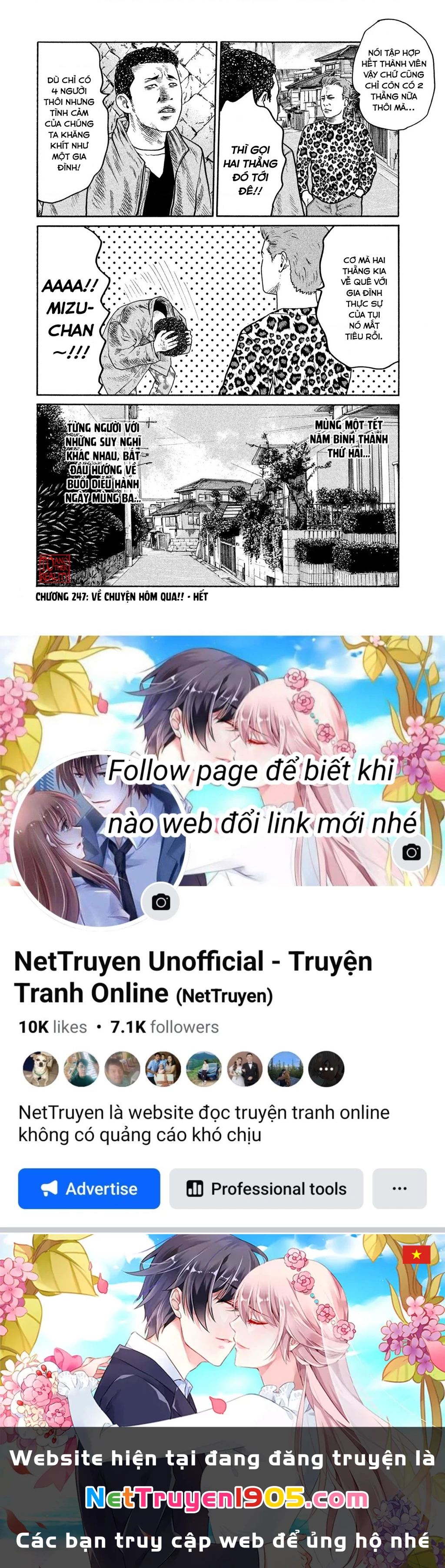 Dù Thế Nào Đi Nữa / Đó Là Tình Bạn Naniwa Chapter 247 - 21