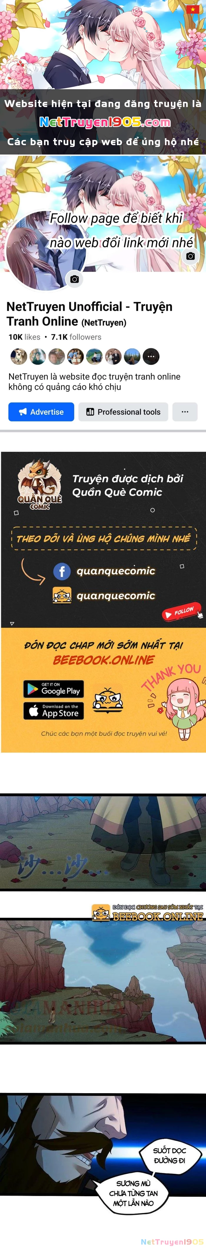 Đạp Toái Tiên Hà Chapter 312 - 1