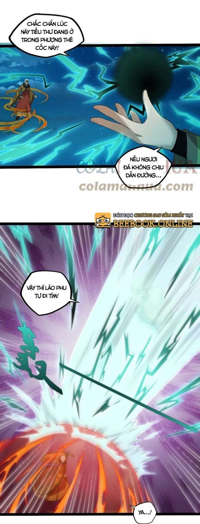 Đạp Toái Tiên Hà Chapter 312 - 5