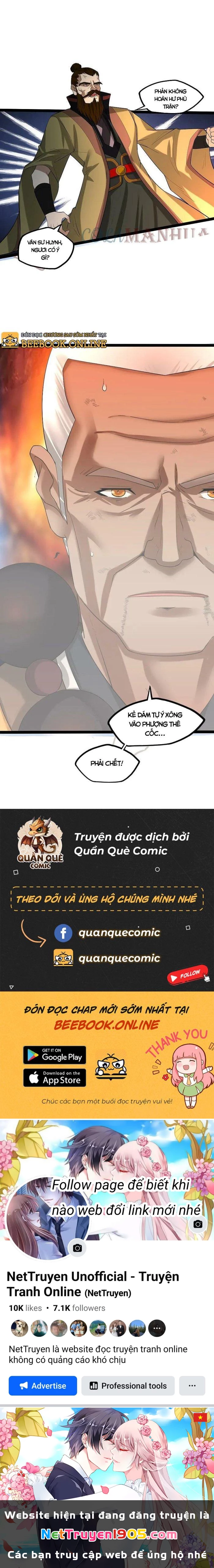 Đạp Toái Tiên Hà Chapter 312 - 13