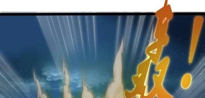 Đạp Toái Tiên Hà Chapter 313 - 8