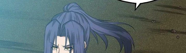 Đạp Toái Tiên Hà Chapter 313 - 42