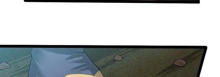 Đạp Toái Tiên Hà Chapter 313 - 53