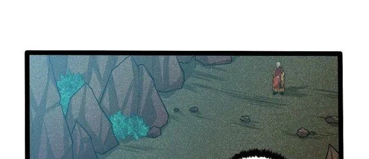 Đạp Toái Tiên Hà Chapter 313 - 77