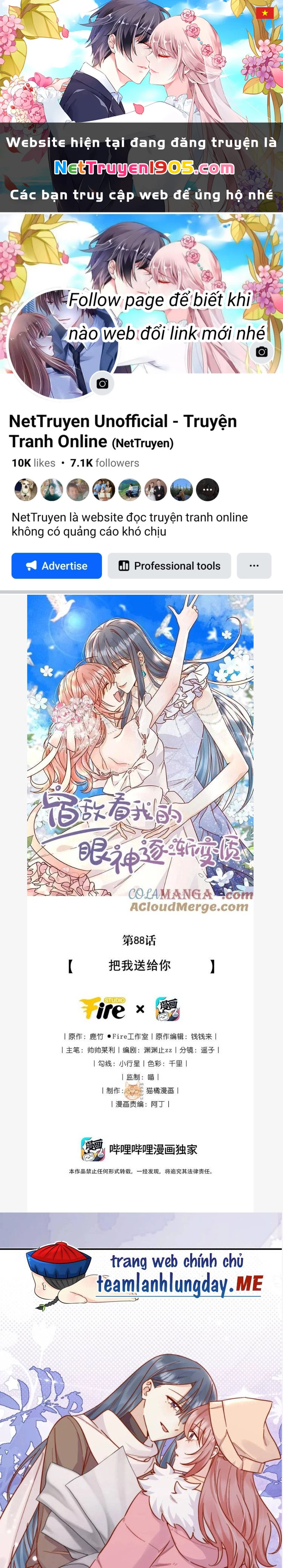 Ánh Mắt Của Kẻ Thù Truyền Kiếp Nhìn Ta Ngày Càng Biến Chất Chapter 88 - 1
