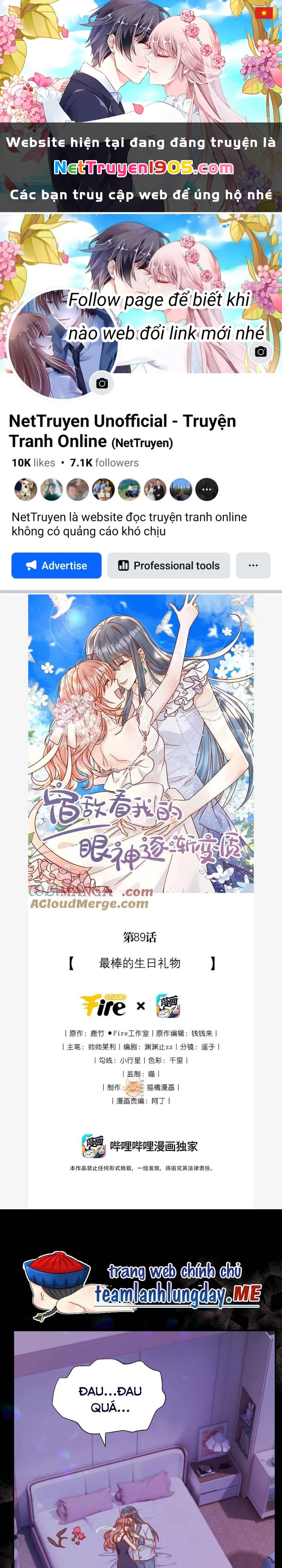 Ánh Mắt Của Kẻ Thù Truyền Kiếp Nhìn Ta Ngày Càng Biến Chất Chapter 89 - 1