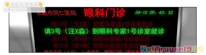 Tam Thể Chapter 7 - 13