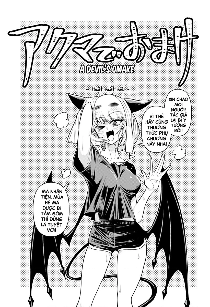 Debby the Corsifa wa Makezugirai Chapter 7.5 - 2
