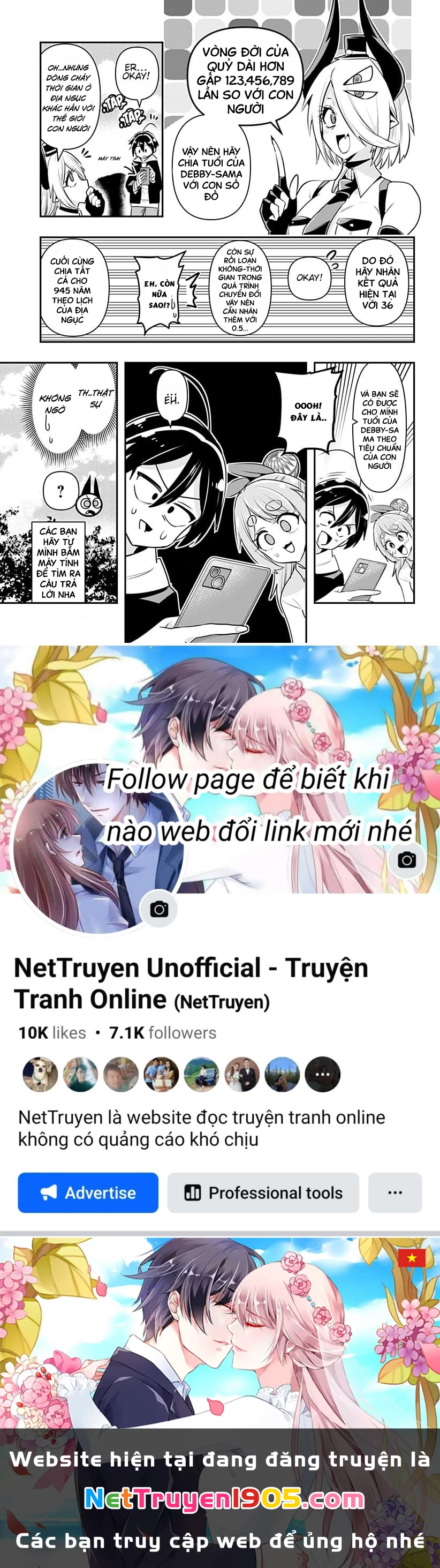 Debby the Corsifa wa Makezugirai Chapter 7.5 - 4