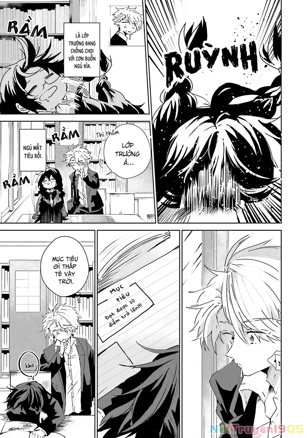 Iincho to Furyou-kun Chapter 11.5 - 4