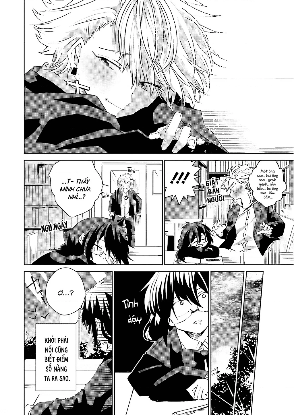 Iincho to Furyou-kun Chapter 11.5 - 7