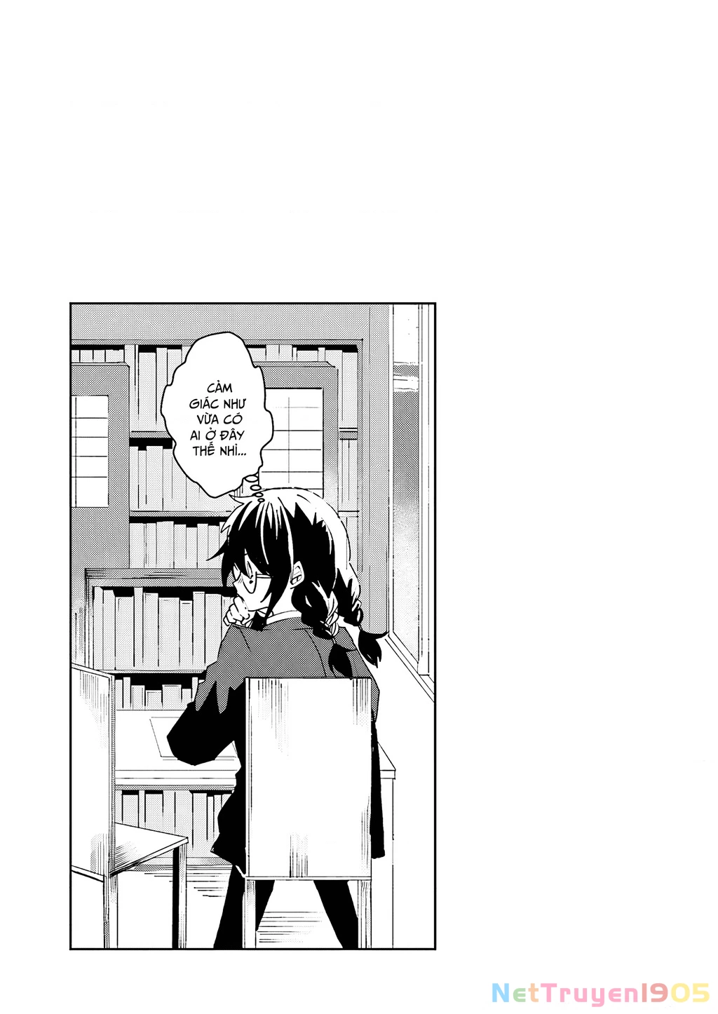 Iincho to Furyou-kun Chapter 11.5 - 8