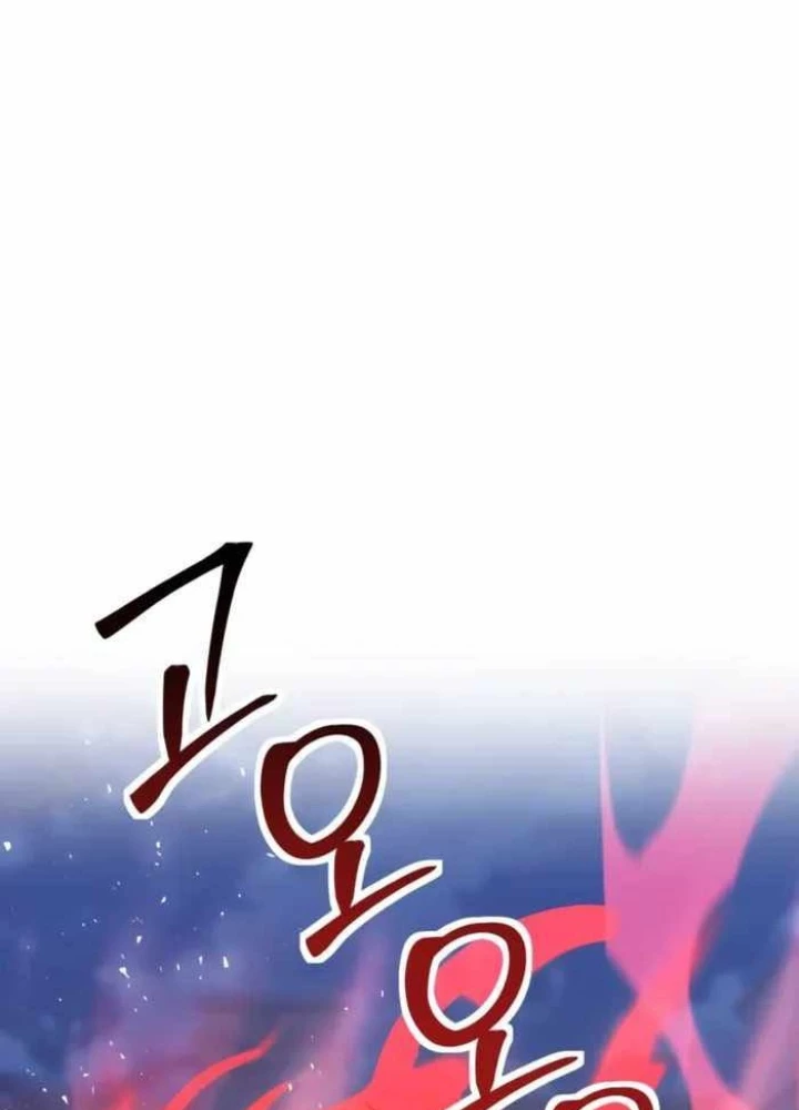 Phản Diện Đôi Mắt Híp Chapter 25 - 17