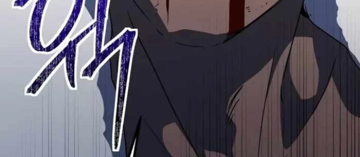 Phản Diện Đôi Mắt Híp Chapter 25 - 104
