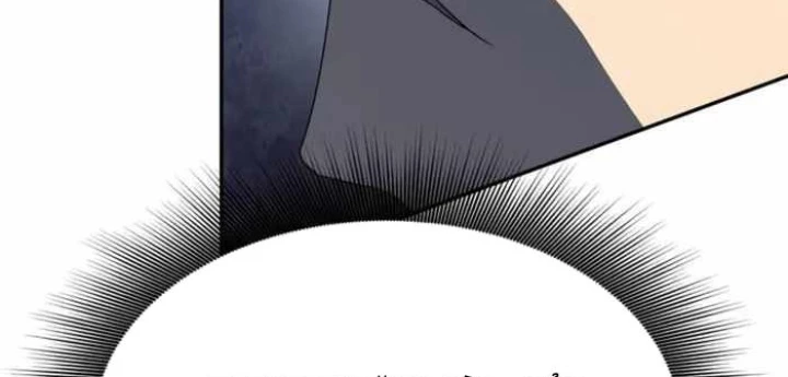 Phản Diện Đôi Mắt Híp Chapter 25 - 128