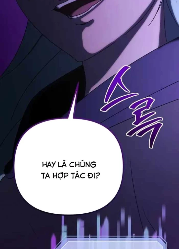 Phản Diện Đôi Mắt Híp Chapter 25 - 145