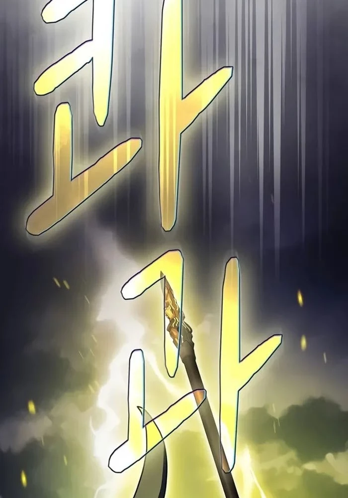 Nền Văn Minh Nebula Chapter 100 - 105