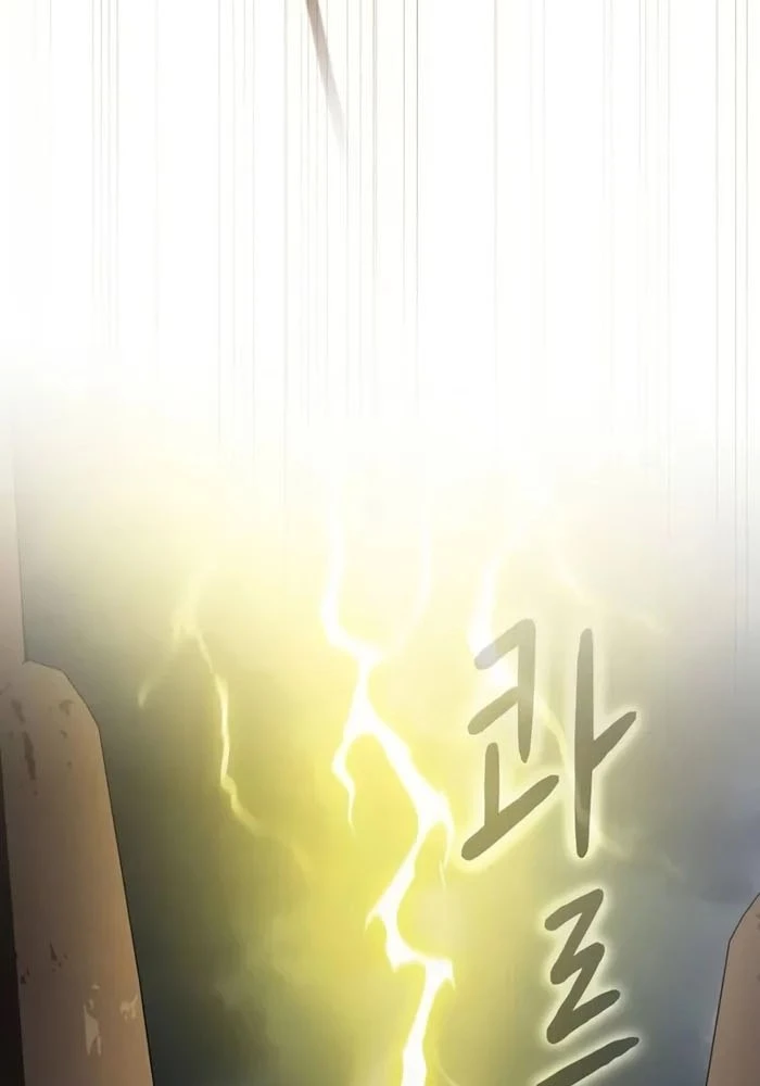 Nền Văn Minh Nebula Chapter 100 - 114