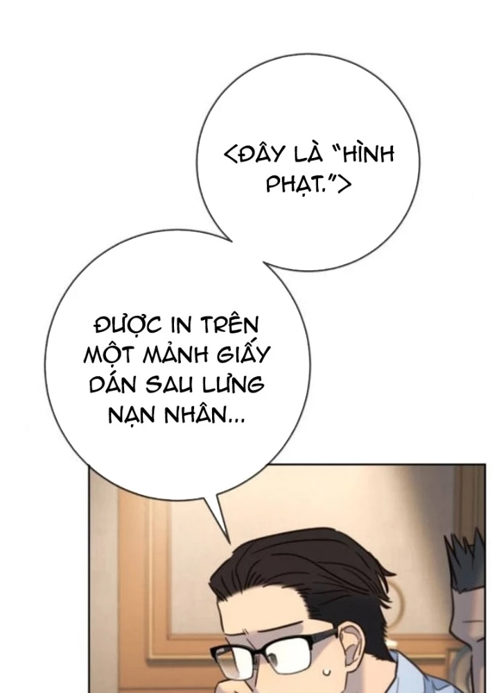 Mọi Người Đều Yêu Cô Ấy Chapter 24 - 21