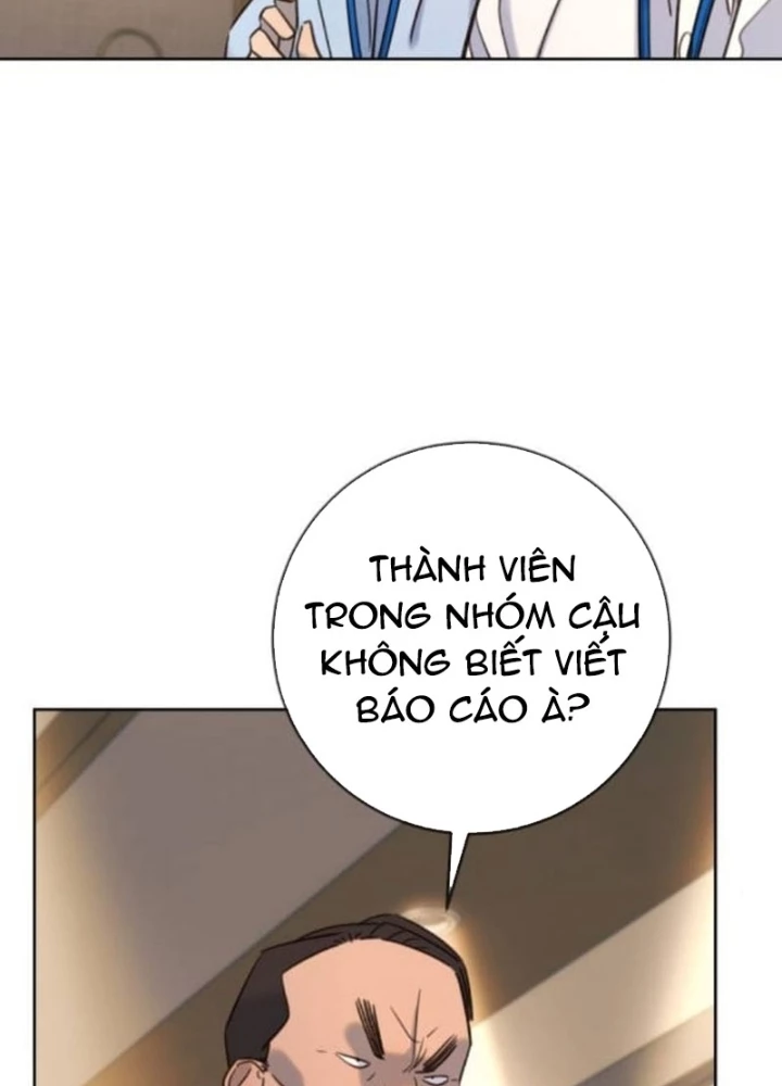 Mọi Người Đều Yêu Cô Ấy Chapter 24 - 29