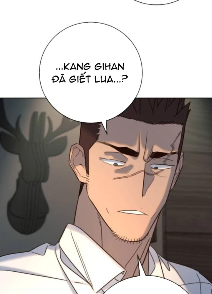 Mọi Người Đều Yêu Cô Ấy Chapter 24 - 73