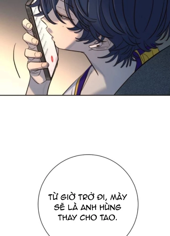 Mọi Người Đều Yêu Cô Ấy Chapter 24 - 99