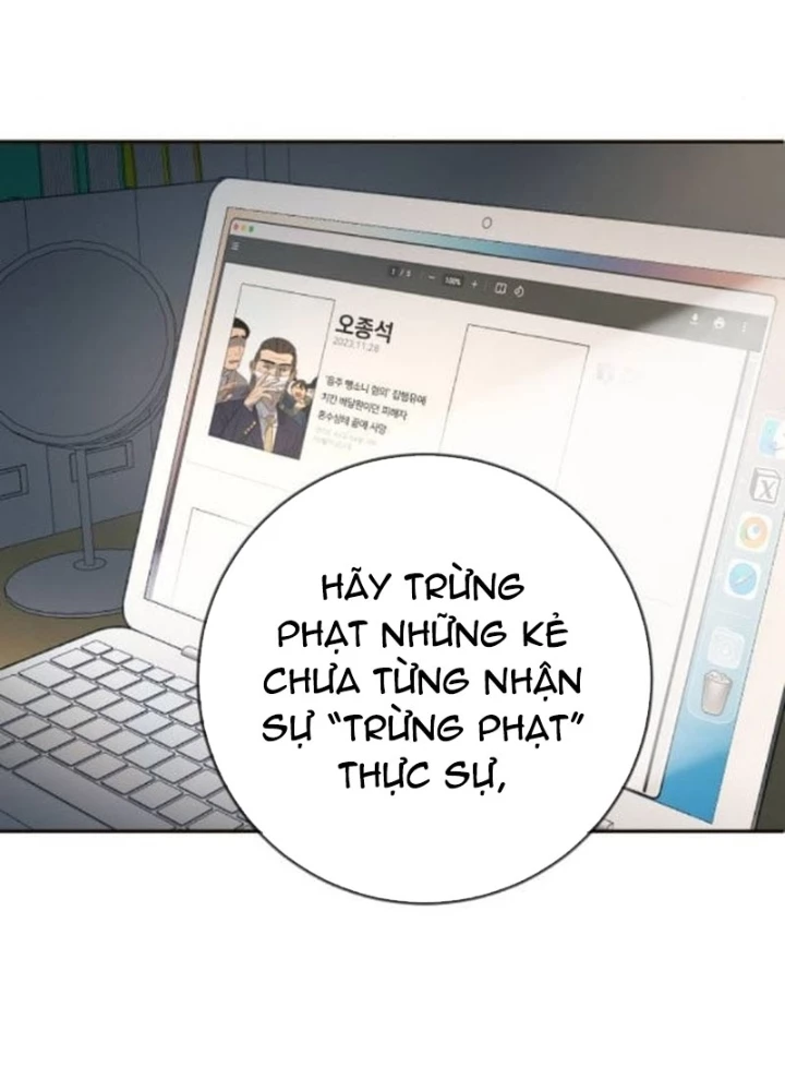 Mọi Người Đều Yêu Cô Ấy Chapter 24 - 101