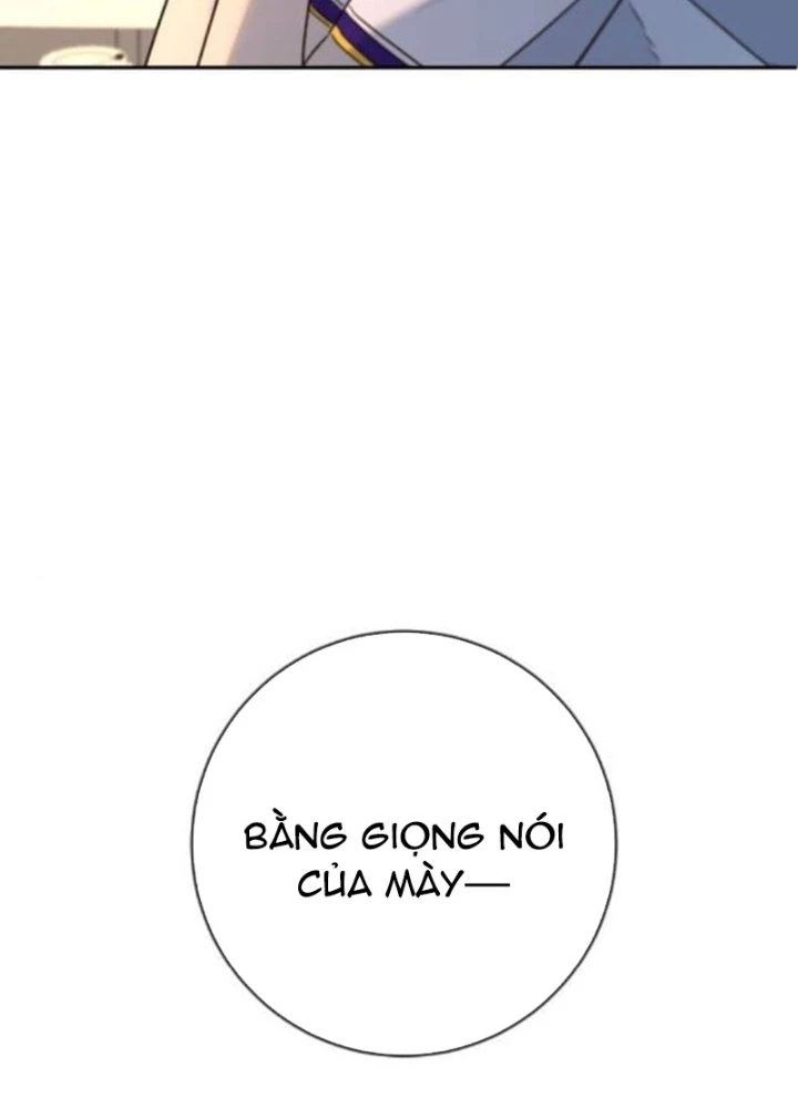 Mọi Người Đều Yêu Cô Ấy Chapter 24 - 105