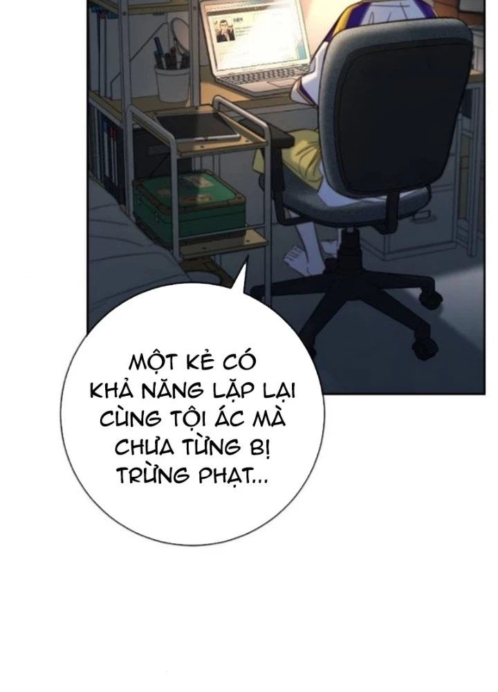 Mọi Người Đều Yêu Cô Ấy Chapter 24 - 113