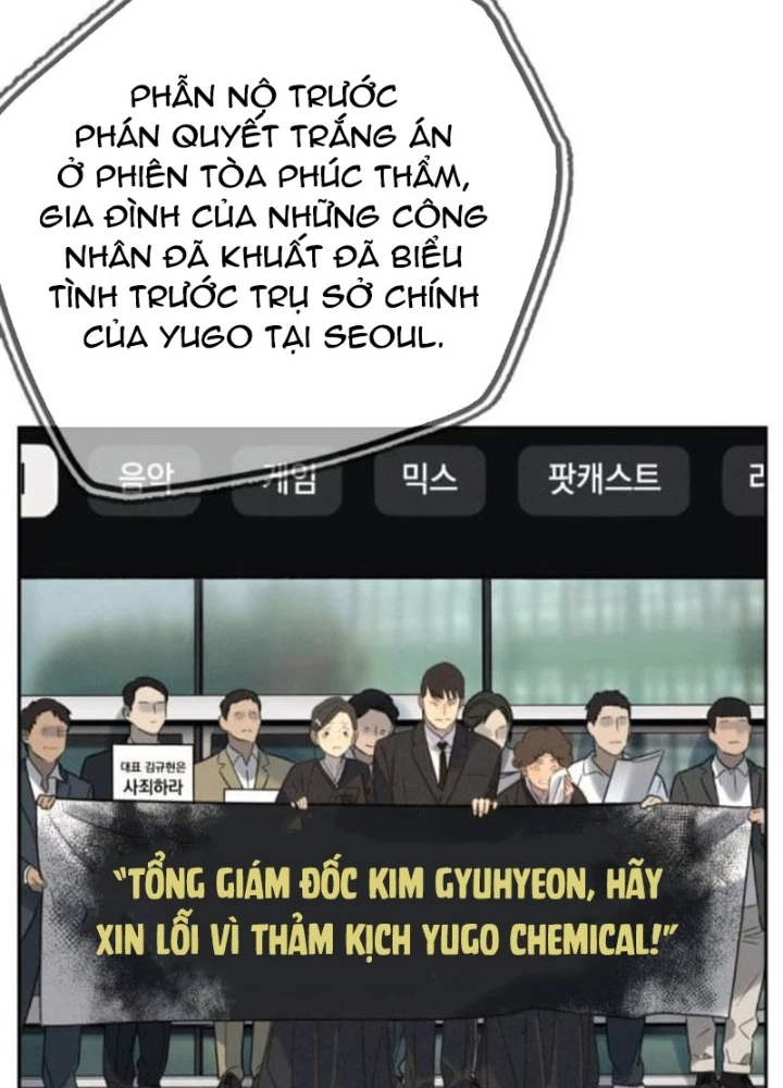 Mọi Người Đều Yêu Cô Ấy Chapter 24 - 125