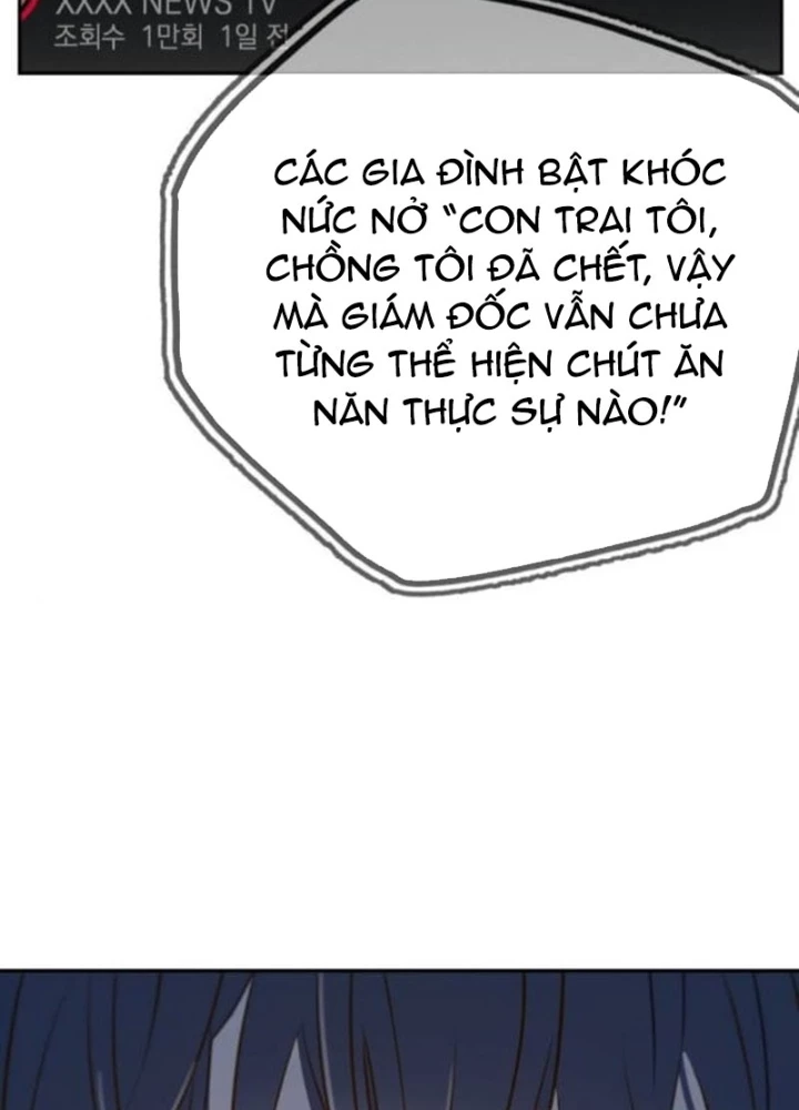 Mọi Người Đều Yêu Cô Ấy Chapter 24 - 127