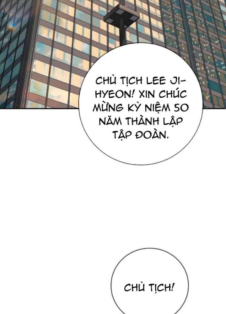 Mọi Người Đều Yêu Cô Ấy Chapter 24 - 147