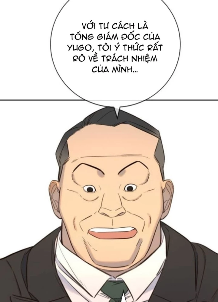 Mọi Người Đều Yêu Cô Ấy Chapter 24 - 199