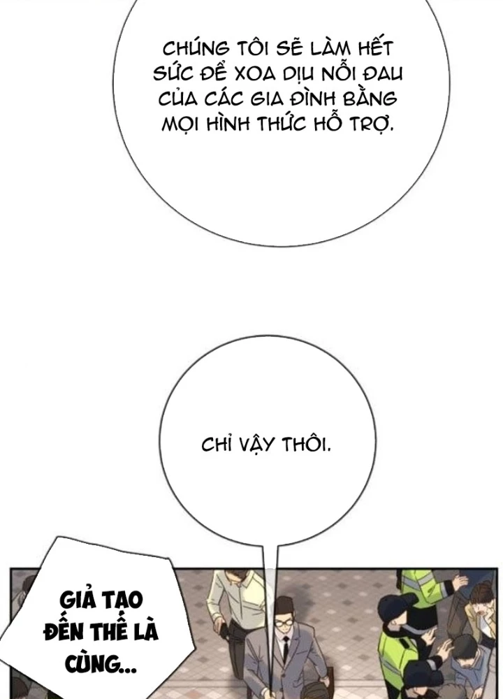 Mọi Người Đều Yêu Cô Ấy Chapter 24 - 201