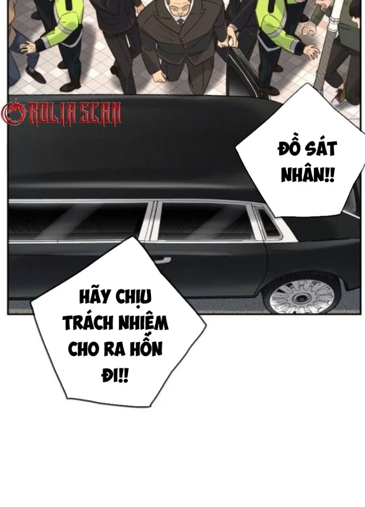 Mọi Người Đều Yêu Cô Ấy Chapter 24 - 203