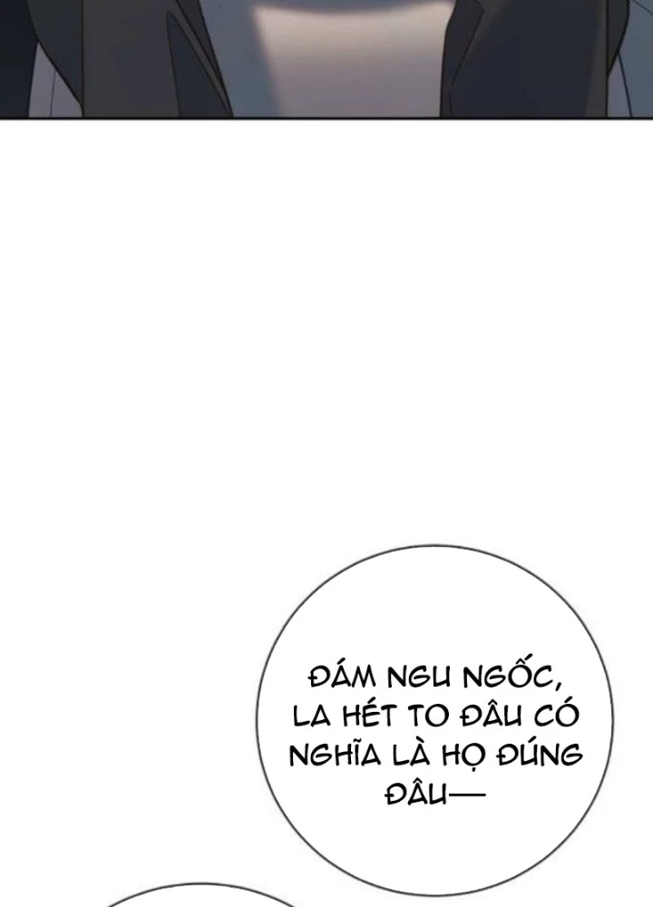 Mọi Người Đều Yêu Cô Ấy Chapter 24 - 207