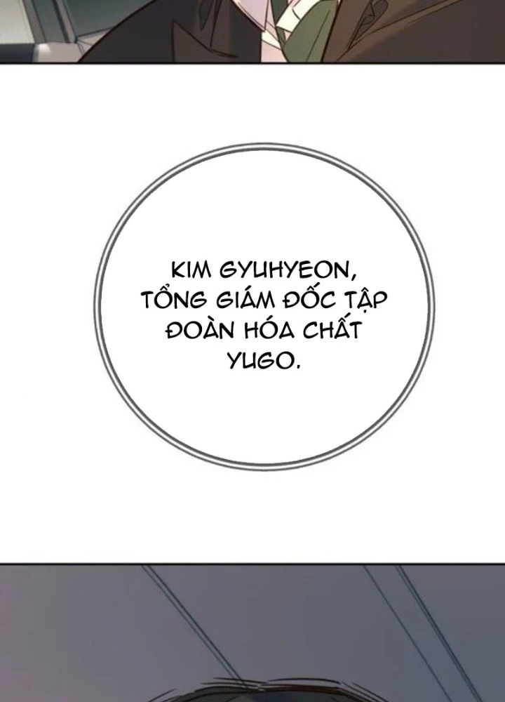 Mọi Người Đều Yêu Cô Ấy Chapter 24 - 219