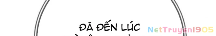 Mọi Người Đều Yêu Cô Ấy Chapter 24 - 222