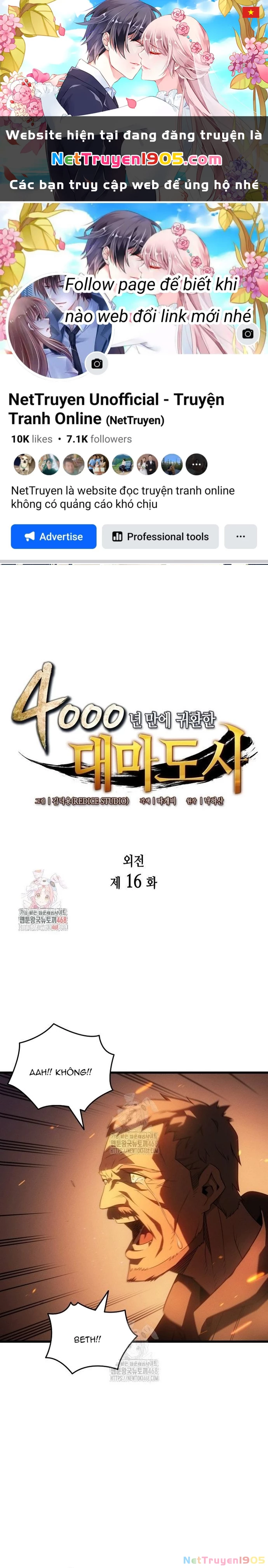 Sự Trở Lại Của Pháp Sư Vĩ Đại Sau 4000 Năm Chapter 216 - 1