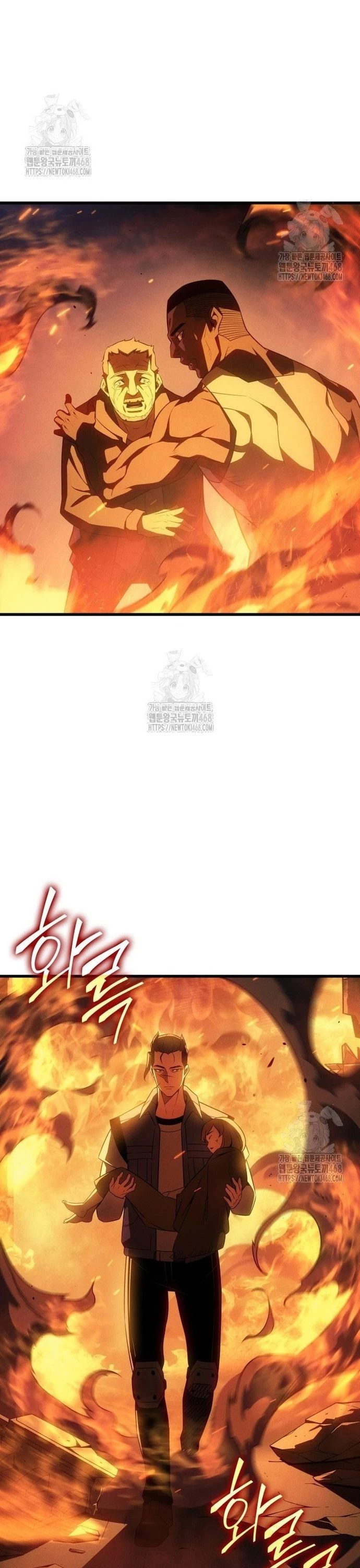 Sự Trở Lại Của Pháp Sư Vĩ Đại Sau 4000 Năm Chapter 216 - 5