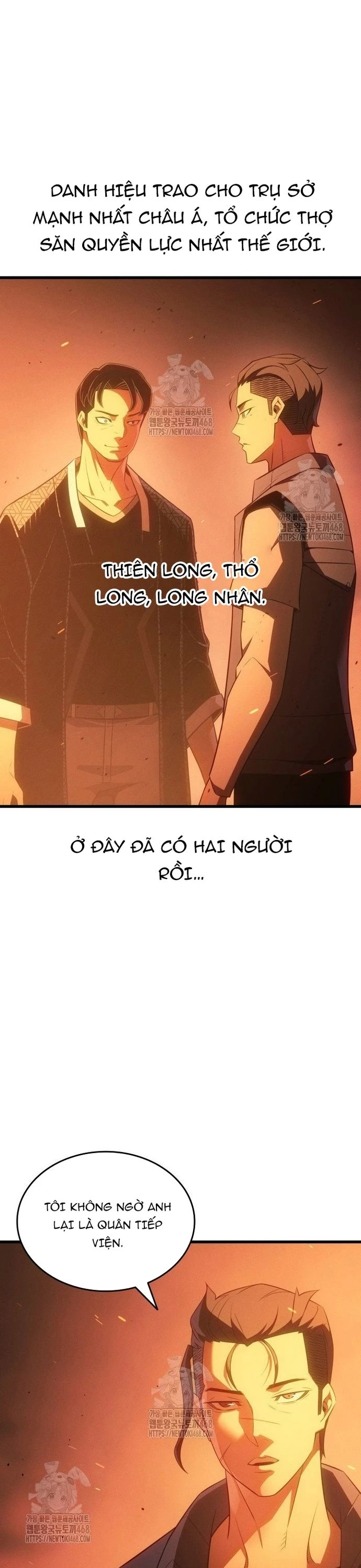 Sự Trở Lại Của Pháp Sư Vĩ Đại Sau 4000 Năm Chapter 216 - 12