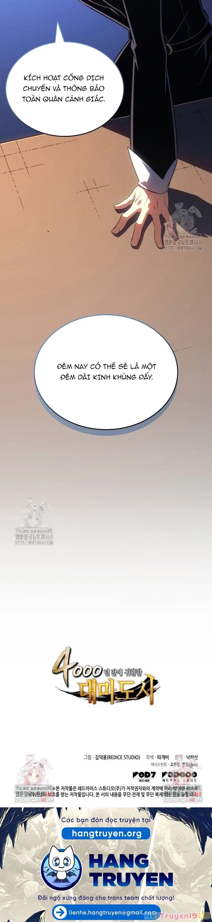 Sự Trở Lại Của Pháp Sư Vĩ Đại Sau 4000 Năm Chapter 216 - 40