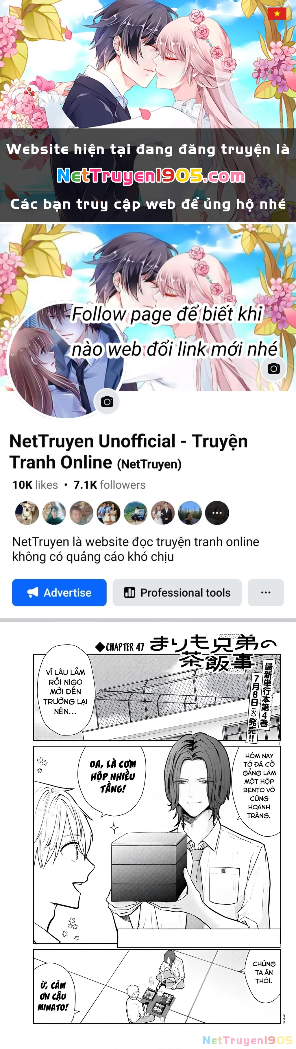 Chuyện cơm bữa của anh em nhà Marimo Chapter 47 - 1