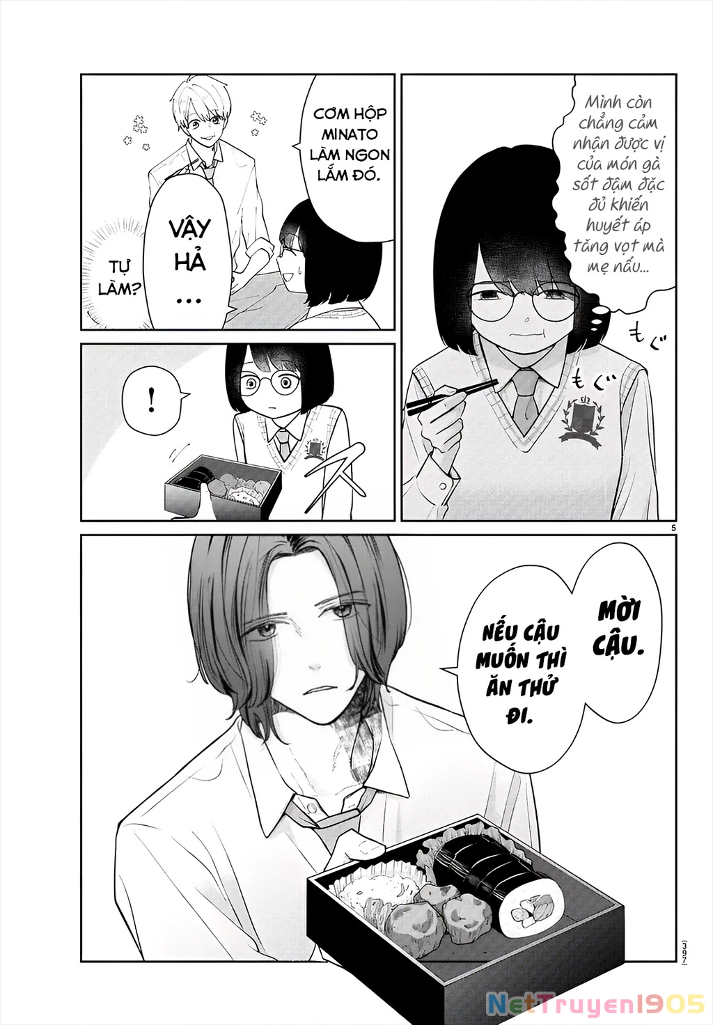 Chuyện cơm bữa của anh em nhà Marimo Chapter 47 - 5