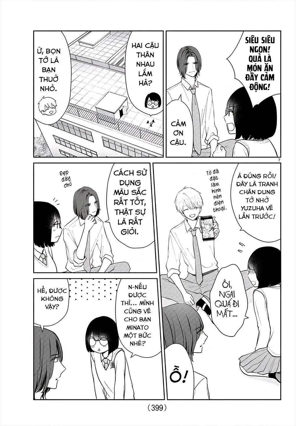 Chuyện cơm bữa của anh em nhà Marimo Chapter 47 - 7