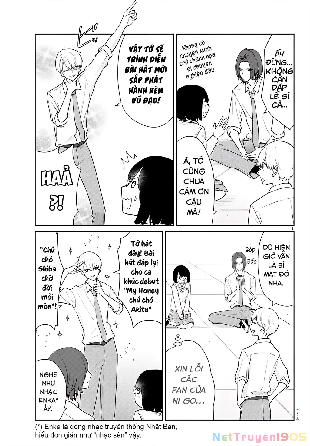 Chuyện cơm bữa của anh em nhà Marimo Chapter 47 - 9
