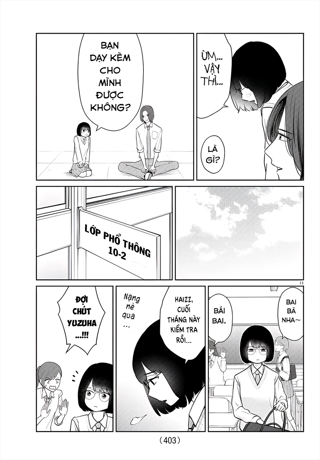 Chuyện cơm bữa của anh em nhà Marimo Chapter 47 - 11