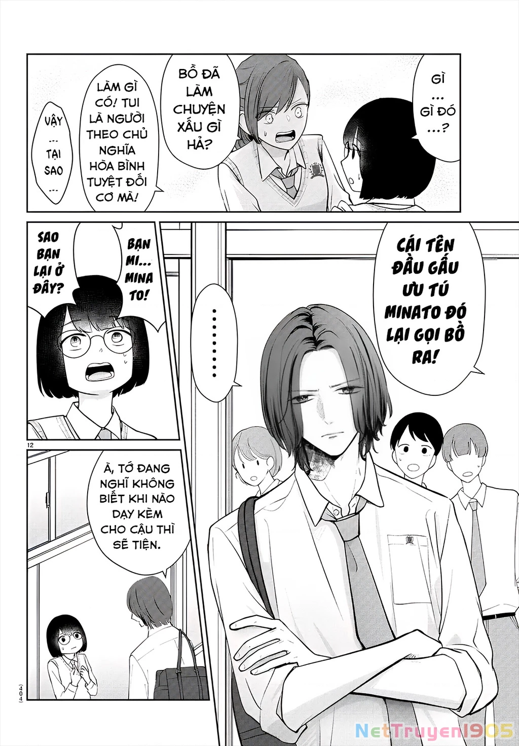 Chuyện cơm bữa của anh em nhà Marimo Chapter 47 - 12